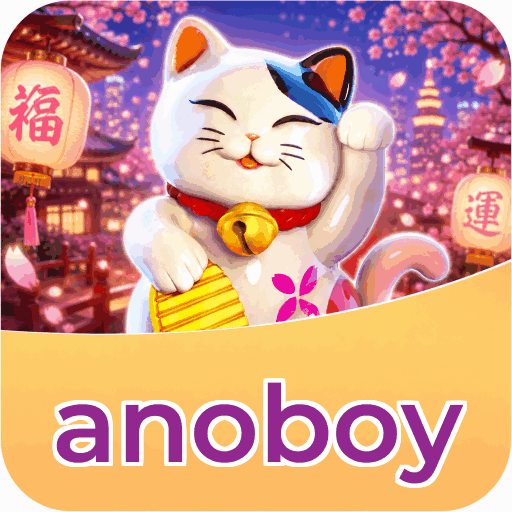 anoboy