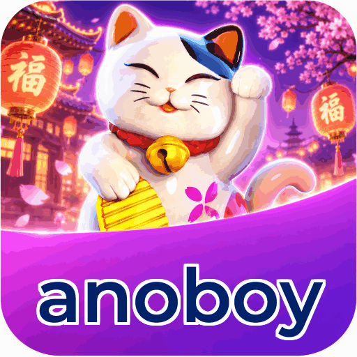 anoboy