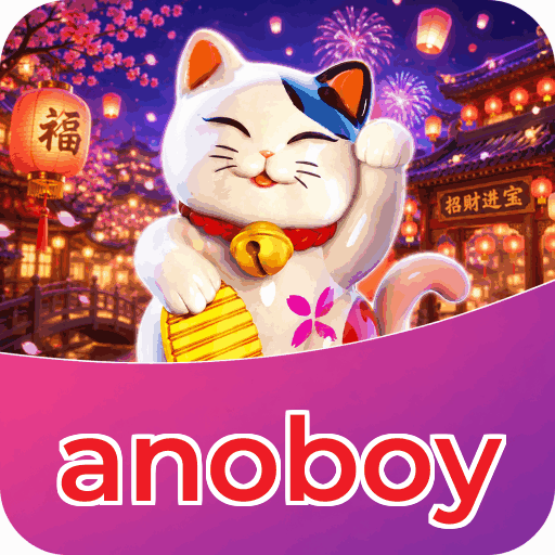 anoboy